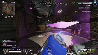 APEX