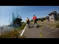 channel