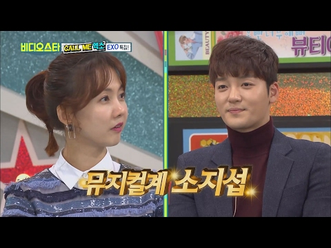 (Video Star EP.29) You live very hard