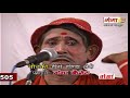 चुतिया न 1 से 20 कॉमेडी राम खेलावन के देह�