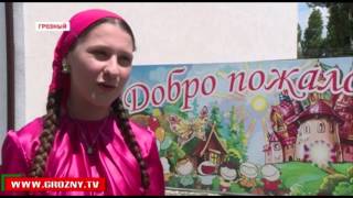 В Грозном прошел фестиваль «Движение – это жизнь»