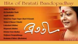Hits of Bratati Bandopadhyay  Bengali Recitation J