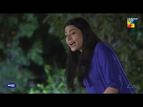 Neha Ke Baap Par Adam Ka Qabza - Hum Tum - HUM TV