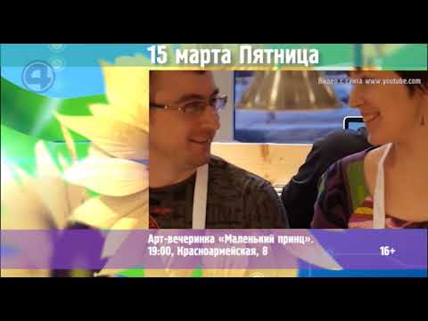 Культобзор