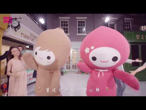 宋城希XC SONG 影音