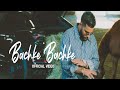 Bachke Bachke (Full Video) Karan Aujla I Ikky | Latest Punjabi Songs 2023 ||RBL MUSIC
