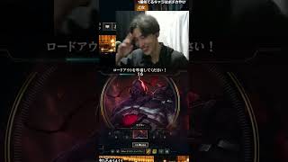 夜神月に似たいのに青山レート１位になってしまう | #panjyako (#Twitch) #lol