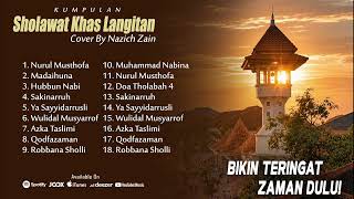 Download lagu KUMPULAN SHOLAWAT LAWAS LANGITAN KHAS ZAMAN DULU (COVER) mp3