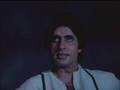 Amitabh Entrance