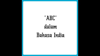 Download lagu Belajar Bahasa India: (Tutorial Aplikasi) 'ABC' dalam Bahasa Hindi mp3