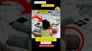 Yea Allah ☝️😇 Respect 😍 #allah #shorts #status #respect