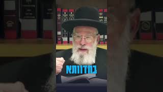 האדם יראה בעניים וה' יראה ללבב | מו"ר רה"י הרב יעקב שפירא שליט"א (ישיבת מרכז הרב) - התמונה מוצגת ישירות מתוך אתר האינטרנט יוטיוב. זכויות היוצרים בתמונה שייכות ליוצרה. קישור קרדיט למקור התוכן נמצא בתוך דף הסרטון האדם יראה בעניים וה' יראה ללבב | מו"ר רה"י הרב יעקב שפירא שליט"א (ישיבת מרכז הרב) - התמונה מוצגת ישירות מתוך אתר האינטרנט יוטיוב. זכויות היוצרים בתמונה שייכות ליוצרה. קישור קרדיט למקור התוכן נמצא בתוך דף הסרטון