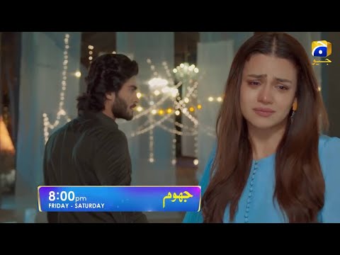 Jhoom Episode 06 Promo Teaser || Haroon Kadwani - Zara Noor Abbas || Latest Story