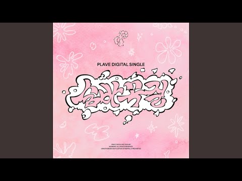 PLAVE 플레이브 '숨바꼭질 (Hide and Seek)' Official Audio