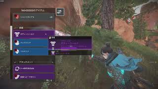 【ApexLegends】勝ちを確信した瞬間仲間が２人落ちた