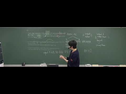 영어영역 썸네일