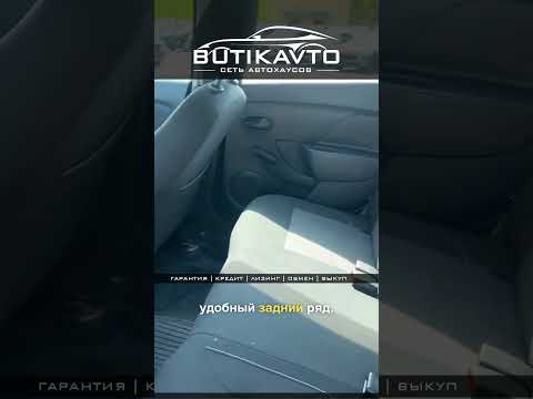 фото renault sandero ii рестайлинг 0