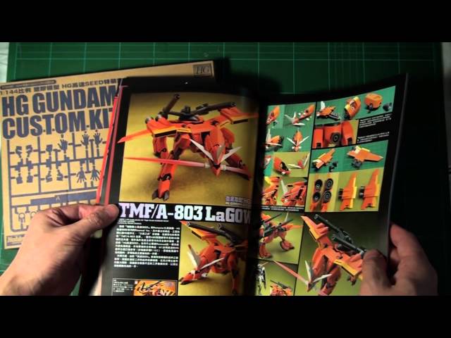 Vídeo relacionado con Hobby Japan Inc. Gundam SEED - Figura de juguete de personaje: serie GAT-X135 para entusiastas de la construcción de modelos