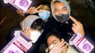B 681 TCH Music Video