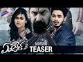 Hebah Patel S ANGEL Movie Teaser Motion Teaser Naga Anvesh Angel Telugu Movie Angel