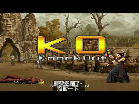 KOF 2002 UM   -   [Aze]-台灣 阿澤    VS    日本-M'_[SANWA-M]  [24/07/2021]  [FT10]