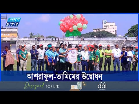 ১৮ বছর পর বগুড়ায় ক্রিকেট টুর্নামেন্ট