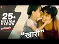 Khari Khari Biscuit Vedashree Khadilkar Adarsh Kadam Kunal Ganjawala