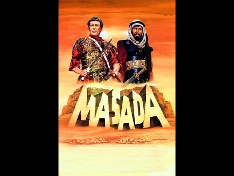 Masada - 1981 - episodul 1