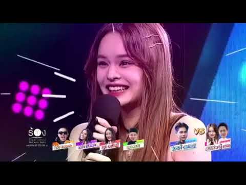 AT MY WORST- Ally Achiraya ( THE WALL SONG) THAILAND