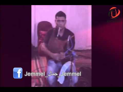 بالك تنساني يا بنيّة جمّـال
