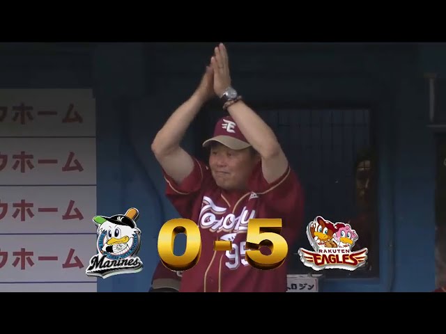 【9回表】大久保監督も大満足!! イーグルス・三好2本目のタイムリー!! 2015/6/21 M-E