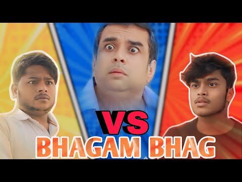 Bhagam Bhag || Comedy video || Hai jugaad 420