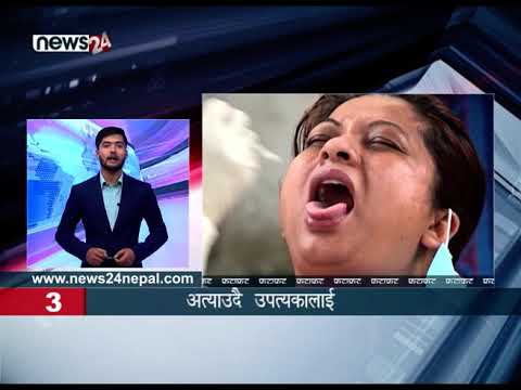 EVENING NEWS FATAFAT - NEWS24 TV