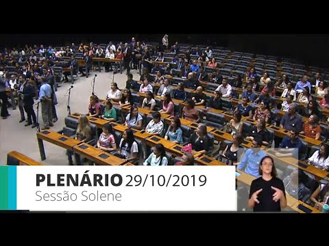 Plenário - Homenagem ao Elenco da Cinebiografia Nada a Perder - 29/10/2019 - 09:32