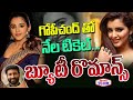 Finally Malavika Sharma Get S An Offer With Gopichand Gopichand Malavika Sharma Telugu 70 MM