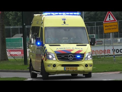 Verschillende Ambulances met spoed in Beuningen