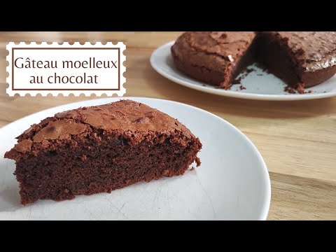 Moelleux au chocolat façon Cyril Lignac | FACILE RAPIDE