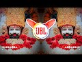 MERE KHATU WALE KA JANAMDIN AAYA HAI KHATU SYAM JAYANTI SPL MIX DJ RADHE GUNA DJ PAYAL GUNA