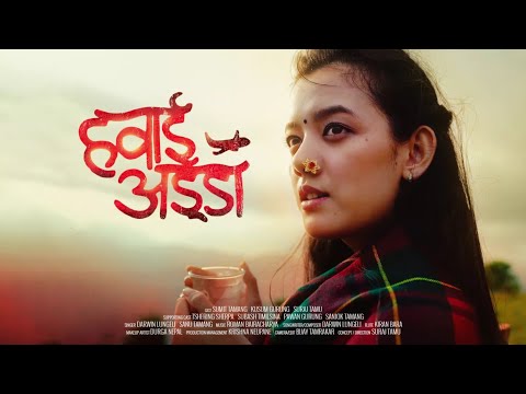 {Hawai Adda} {Hawai Adda} Best Songs