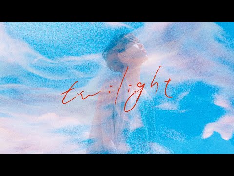 Sano ibuki / twilight (Official Music Video)