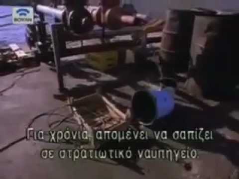 Aristotle Onassis (1906-1975) - The Golden Greek