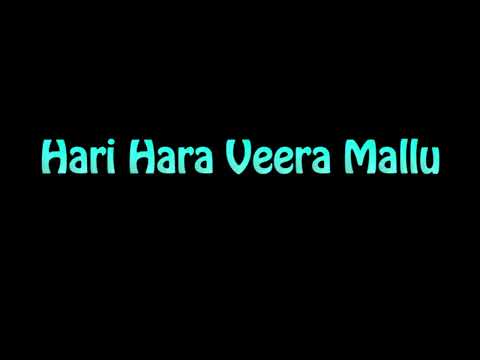 Learn How To Pronounce Hari Hara Veera Mallu