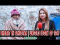 Bharat In Pakistan Untold Story Of 1947 Sana Amjad