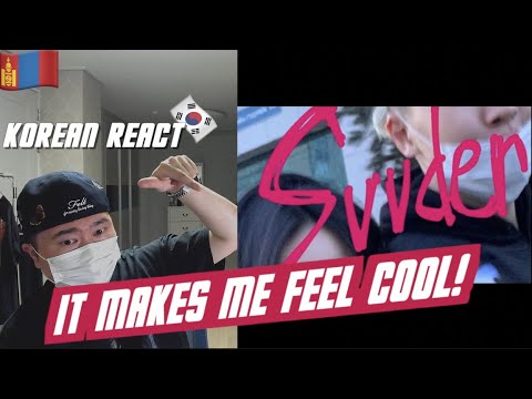 🇲🇳🇰🇷🔥Korean Hiphop Junkie react to The C - SUUDER ft. 290 (MGL/ENG SUB)