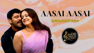 Download lagu Aasai Aasai - Dhool | Instrumental Cover | Sri Guru Music Academy | #trending #viral #music #like mp3 Download lagu Aasai Aasai - Dhool | Instrumental Cover | Sri Guru Music Academy | #trending #viral #music #like mp3