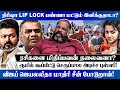 விஜய் ஜெயலலிதா மாதிரி சீன் போடுறான் Ch