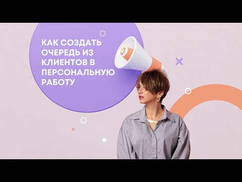 Первые 150 000 в месяц - самые трудные