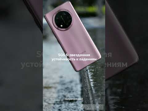 Миниатюра изображения товара Смартфон Honor X9c 12GB/256GB (черный)
