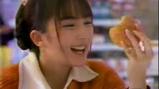 山田まりや ミニストップ CM ☆ かりかりまん（海鮮フカヒレ中華）