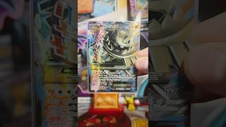 Original Mega Ex!! #pokemontcg